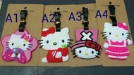 ♥3D立體浮雕多種款式行李吊牌♥ Hello Kitty 凱蒂貓 書包　背包　包包　皮包可用 三麗歐　三麗鷗