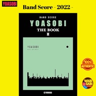 YOASOBI THE BOOK 2 Piano Sheet Music - Official Solo & Duet Score Collection with Popular Songs