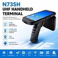 Android12 Rugged Handheld PDA1D 2D Barcode Scanner For Warehouse Inventory