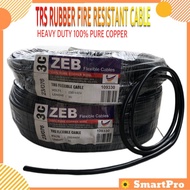 (1 Meter)Heavy Duty TRS Synthetic Rubber Cable Waterproof TRS Cable Wire 23/076,40/076,70/076 3Core 