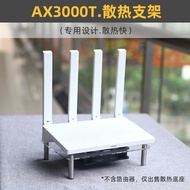 Tapo Radiator Suitable for Xiaomi AX3000T Cooling Base USB Fan 5v Cooling Bracket Only Bracket, No C