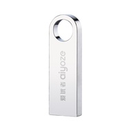 Aiyouzheng Y02 Metal u Disk 4G/8G/16G/32G/64G Computer Student Office Bidding Car USB Flash Disk 26.