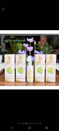 B.ME-2in1-3in1-4in1-5in1-6in1-Cleanser-Toner-Serum-Cre am-Sunscreen-Foundation