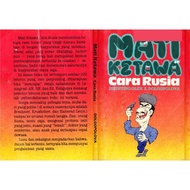 Mati Ketawa Cara Rusia