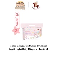 ICONIC BABYCARE x SANRIO PREMIUM DAY & NIGHT DIAPERS - PANTS
