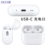 Apple AirPods Pro 2 95新正品二手