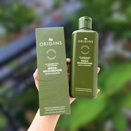 ORIGINS MEGA MUSHROOM RELIEF & RESILIENCE SOOTHING TREATMENT LOTION