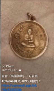 阿贊多自身