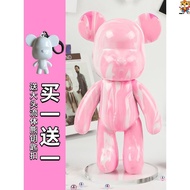 33cm Coloring Fluid Bear Toy Handmade diy Vinyl Children's Bear Fluid Violent Bear White Embryo Mate