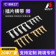 Power Connector Accessories Terminal Block Wire Connector Plug Male End DJ611-6.3B Factory direct sa