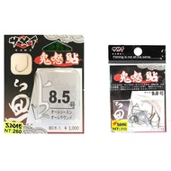 Zhongli Red Sea Fishing Tackle [SAME] Angry Catfish Hook Shrimp