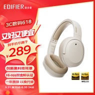 漫步者（EDIFIER） W820NB双金标 Hi-Res主动降噪耳机 头戴式蓝牙耳机适用苹果安卓 【双金标版】云岩白b