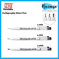 ZIG Calligraphy Khat Arabic Jawi Pen (Flat/Chisel Tip - 1.0MM, 2.0MM, 3.0MM) [Per PCS, Black Ink]