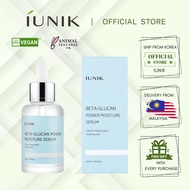 [iUNIK] Beta Glucan Power Moisture Serum 15ml / 50ml