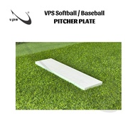 VPS Softball Rubber Pitcher Plate Heavy Duty – Training Rubber Pitcher Plate for Baseball Softball