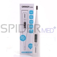 OMRON THERMOMETER MC-685HP / TERMOMETER DIGITAL PROFESIONAL MC 685HP