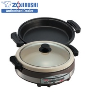 Zojirushi 5.3L Electric Multi-Purpose Pan EP-RAQ30 (Stainless Brown)