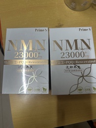 Prime S NMN 23000mg 逆齡再生