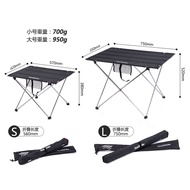 ] NH outdoor folding table picnic table portable aluminum table stall table folding fishing leisure table