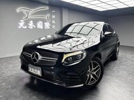 2017 GLC250 Coupe 4MATIC 實價刊登:184.8萬 中古車 二手車 代步車 轎車 休旅車