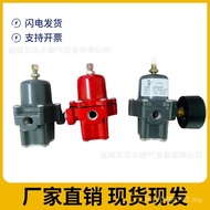 Filter Precision National Standard Pressure Reducing Valve Pressure Regulating Valve Pressure Regula