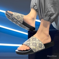 MajuWear Selipar Lelaki Cute House Lippers Nerdy Slippers Fipper Slippers Slippers SYCO