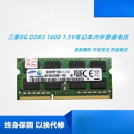 8G DDR3 1600 1.5V Memori Komputer Riba Batang Tunggal Elektrik Am 4G 8G 1600