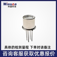 Weisheng Nitric Dioxide Sensor NO2 Gas Sensor Toxic Harmful Nitric Oxide Sensor Gas Sensor