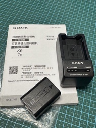 SONY 原廠 NP-FW50 電池充電器套裝