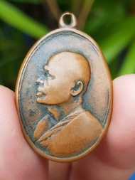 เหรียญหลวงพ่อแพ วัดพิกุลทอง จ.สิงห์บุรี ปี2513 (รุ่น M16) เหรียญที่2