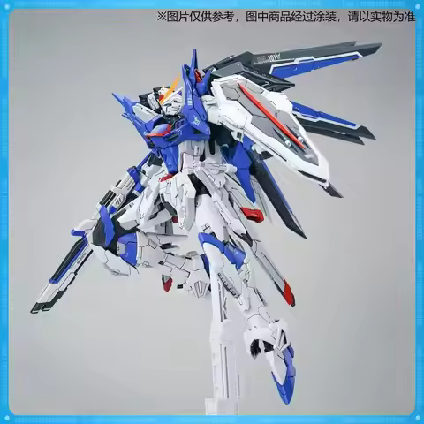 NEW SHENMA Model MG 1/100 Blue Knight Rising Freedom Assembly Model Kit Anime Action Fiugres Plastic