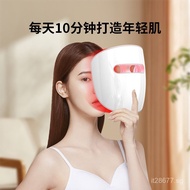 Beauty Mask FDA510K Photon Color Light Large Panel Lamp Skin Rejuvenation Mask Device for Home Use B