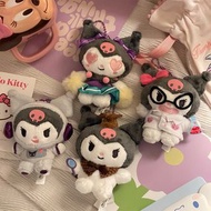 韓國🇰🇷 Kuromi 變裝毛絨公仔掛件