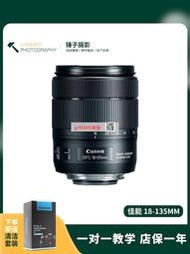 現貨 二手佳能EF-S18-135mm IS STM USM 18-200IS中長變焦單反相機鏡頭