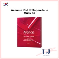Arencia Red Collagen Jello Mask 4p