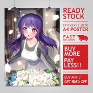 (READY STOCK) Oshi No Ko A4 Photo Poster/Sticker | Ai Hoshino Poster #4 | A4 Photo Poster/Sticker Wa