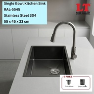 HONEYCOMB NANO SINK (RALNO)