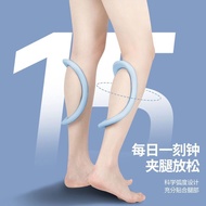 Soft Yoga Ring Magic Ring Pilates Ring Back Stretcher Shoulder Neck Yoga Fitness Thin Calf Fitness H