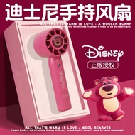 kipas mini aircond kipas mini usb kipas mini Disney Handheld Fan Strawberry Bear Portable Mini Pocket Cute Outdoor Portable Student Asrama Senyap