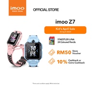 imoo Kids Smart Watch Phone Z7 | HD Video Call | 5 Satellites Locating | Health Monitoring