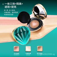 Air Cushion bb 3-in-1 Cushion Foundation Concealer Autumn Comfort Cushion Foundation Essence Puff Sa