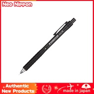 STAEDTLER Mechanical Pencil 0.3mm for Drafting Black 925 15-03