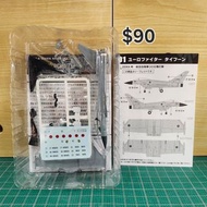 F-TOYS ftoys 戰機 歐洲戰機系列 F14戰機 1/144模型