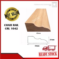 Wainscoting wood moulding / kayu wainscoting / chair rail CRL1042