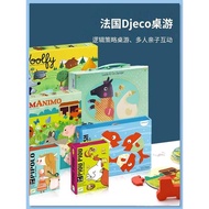 Djeco Chick Chuchu Children's Casual Party Board Game Card Multiplayer 5-6 Years Old Puzzle Primary 