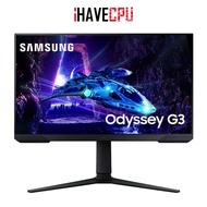 iHAVECPU MONITOR (จอมอนิเตอร์) SAMSUNG ODYSSEY G3 LS24DG302EEXXT - 24 VA FHD 180Hz