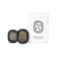 Diptyque Scented Car Diffuser Insert Refill - ROSES 蒂普提克汽車擴香氛-玫瑰（花香調）車用香薰2.1g