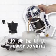 STAR WARS// WARS French Hand Brew Coffee Press Filter Pot R2D2