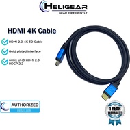 Heligear HDMI 4K 60Hz 2.0 18Gbps HDMI Cable (1.8M-20M)