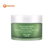 MIZUMI Cica Soothing Moisture Gel  เจลบำรุงผิวสูตรเข้มข้น เหมาะสำหรับผิวมัน เป็นสิวง่าย (45ml.)